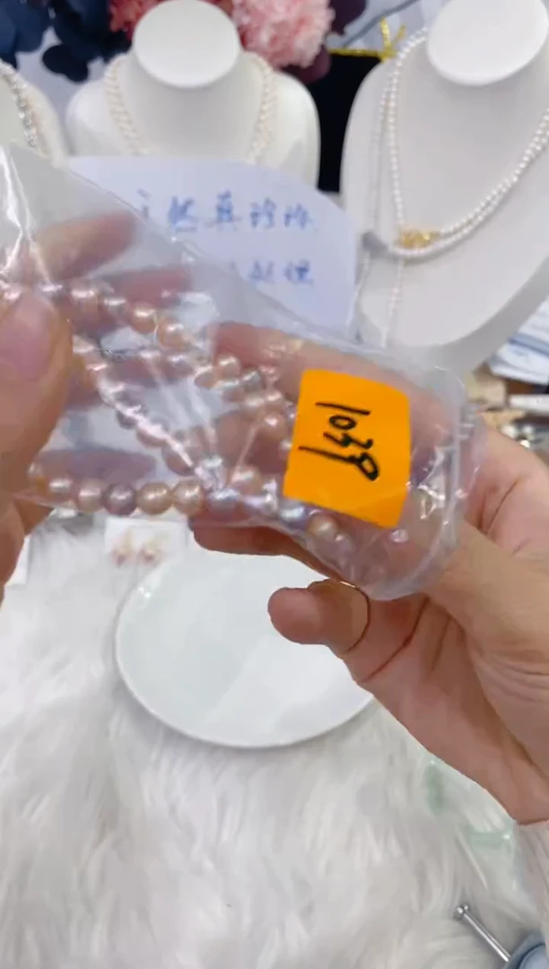 颈饰未镶嵌淡水珍珠1309