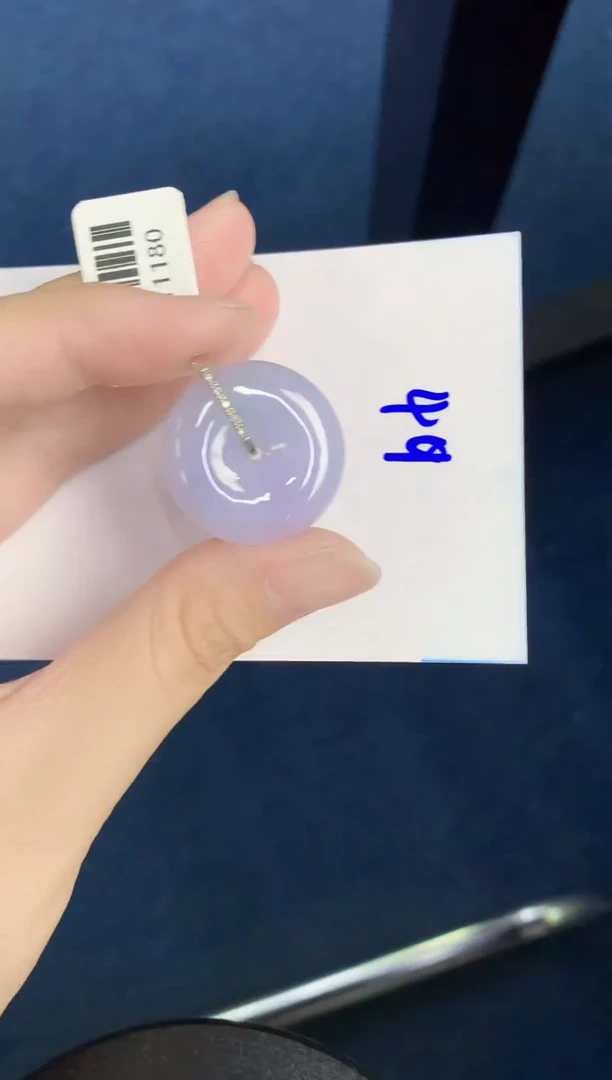 翡翠18K金镶嵌颈饰天然翡翠緬甸A貨