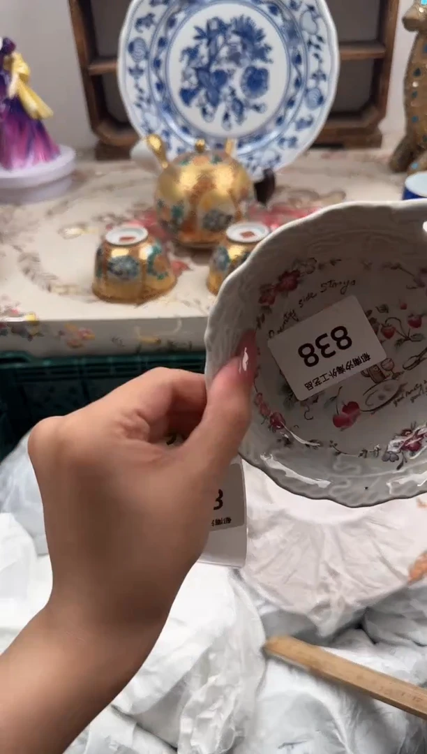 瓷片有****?A         838