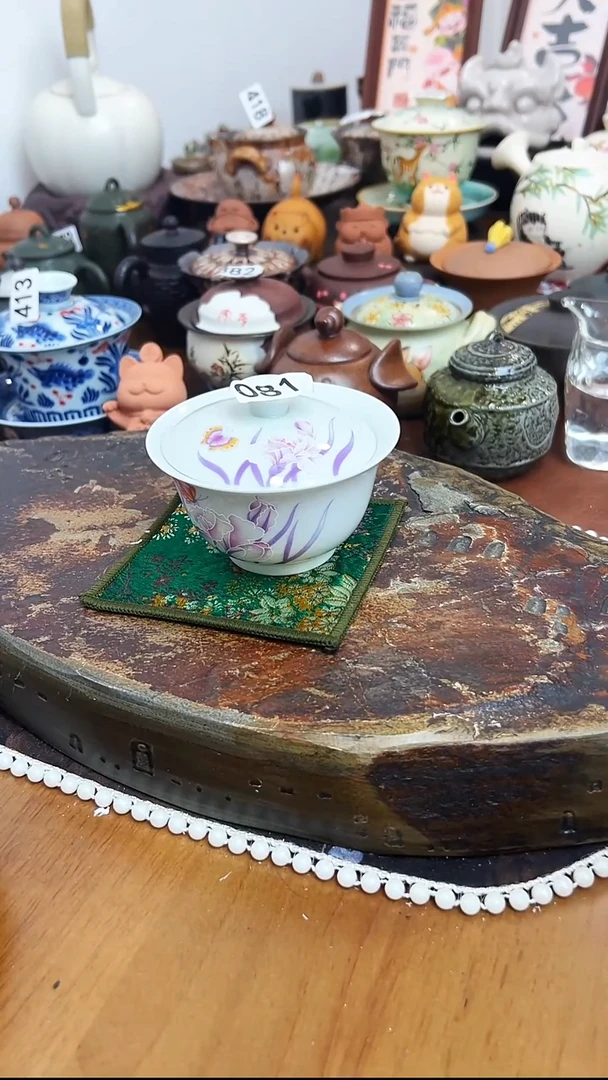 【茶瓷物语】盖碗081