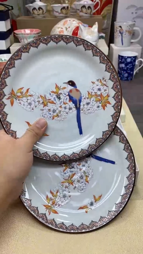 【闪购商品】茶具耐高温全品全新 （ 山樱雀盘一盒）