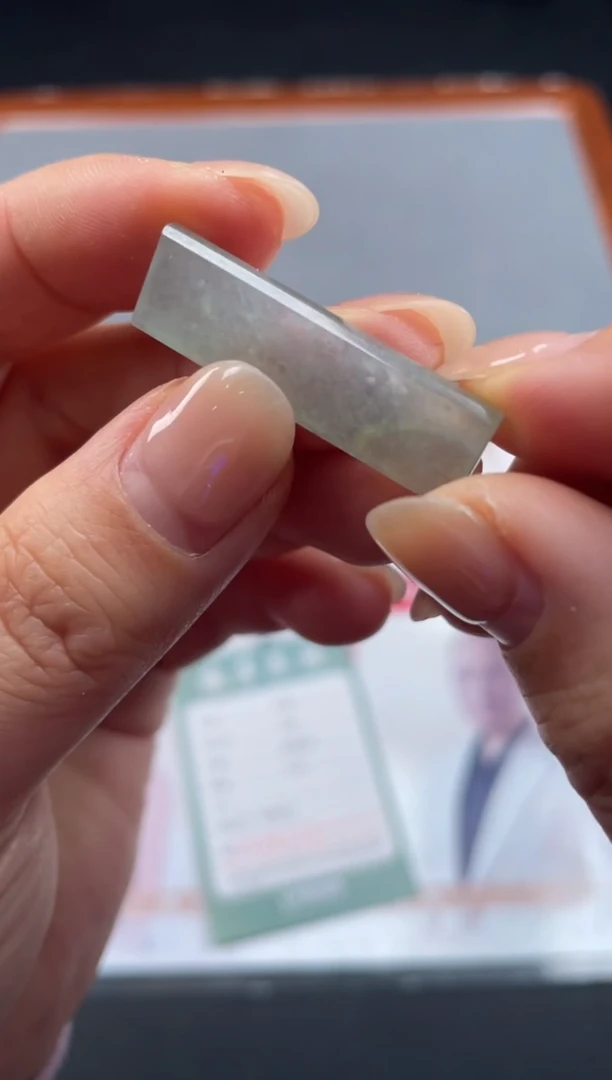 【闪购商品】定制翡翠未镶嵌03-06HDJT0106123