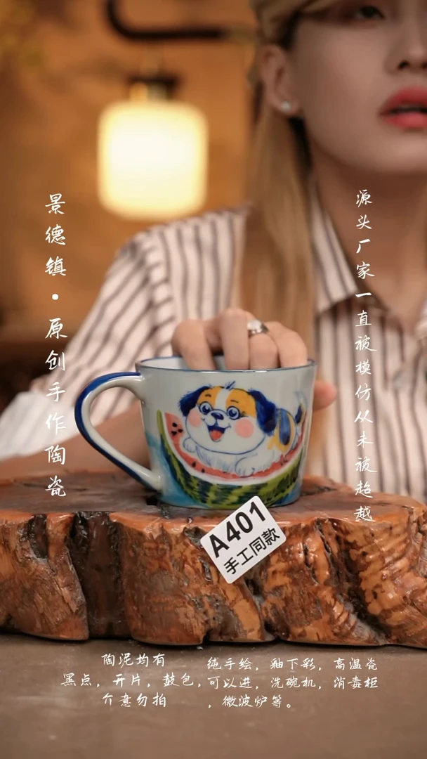 其他A401新十二器瓷器