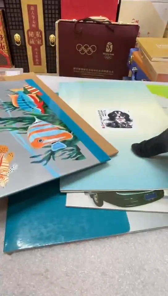 北京邮政投递局+1994年最佳邮票+海底世界等共4本 0259