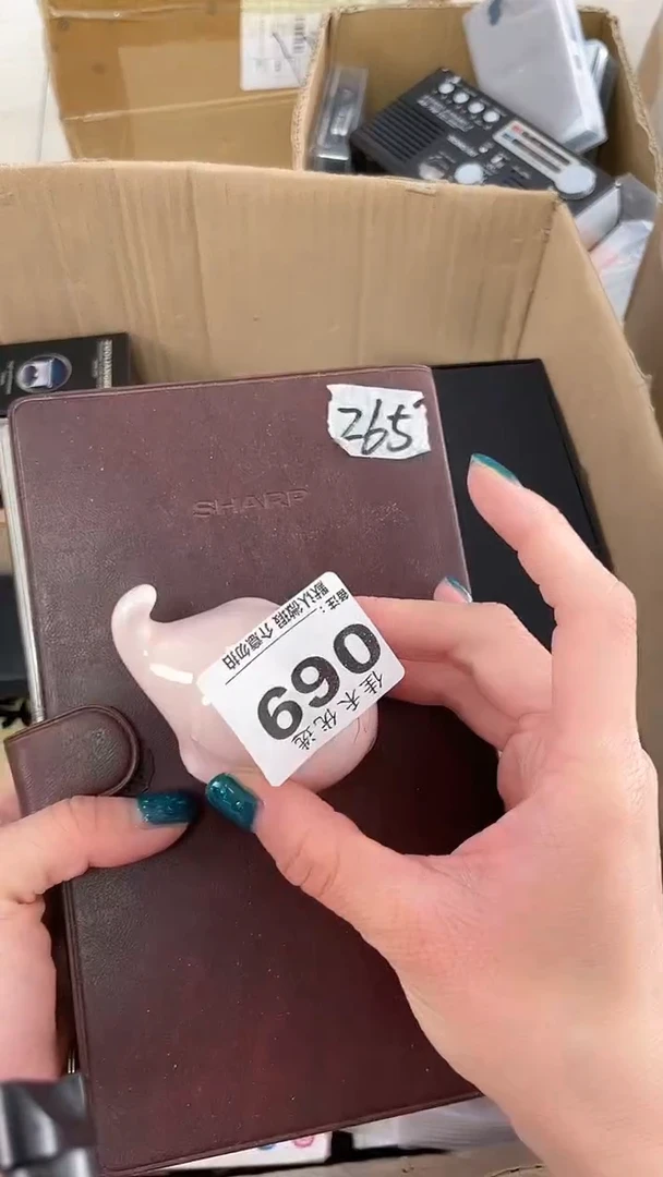 山*瓷器瓷器瓷器瓷器