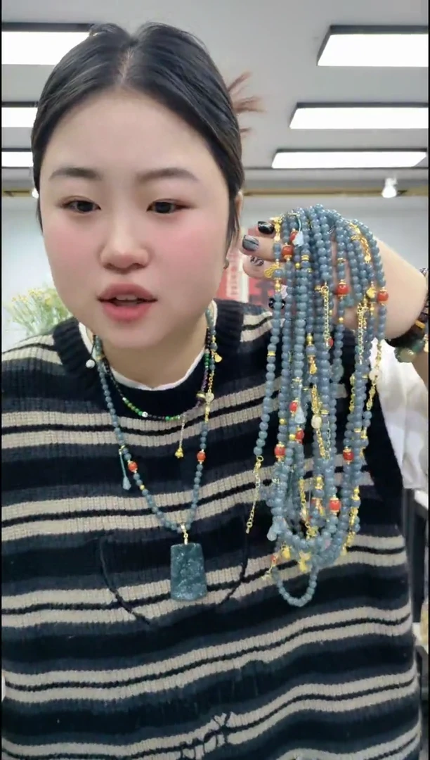 【闪购商品】翡翠颈饰未镶嵌2503蓝水长链