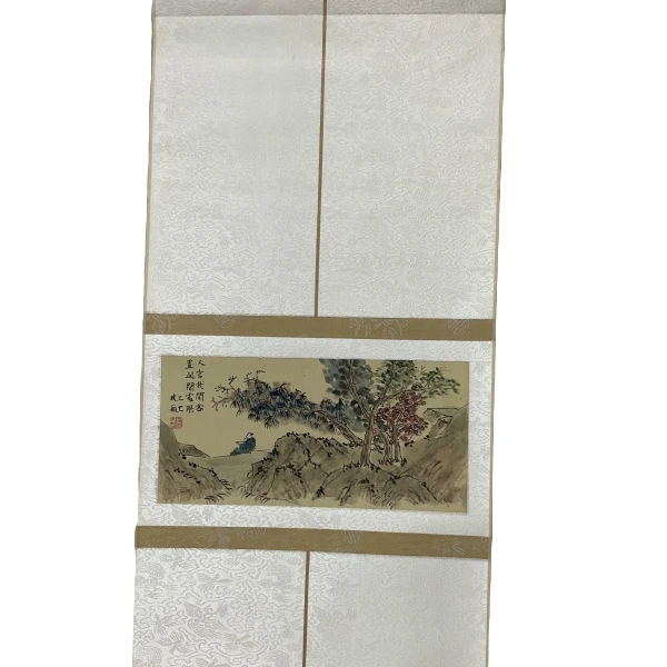 画白晓航GH202082F卷轴人言我闲客