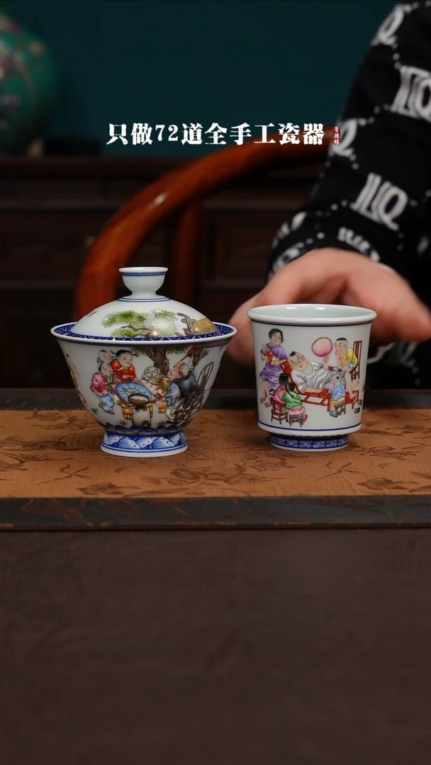 【闪购商品】景德镇手工手绘陶瓷