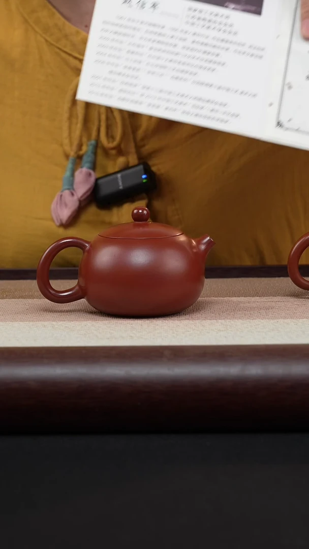 【闪购商品】紫砂茶壶西施-朱泥-赵信军MH-1713