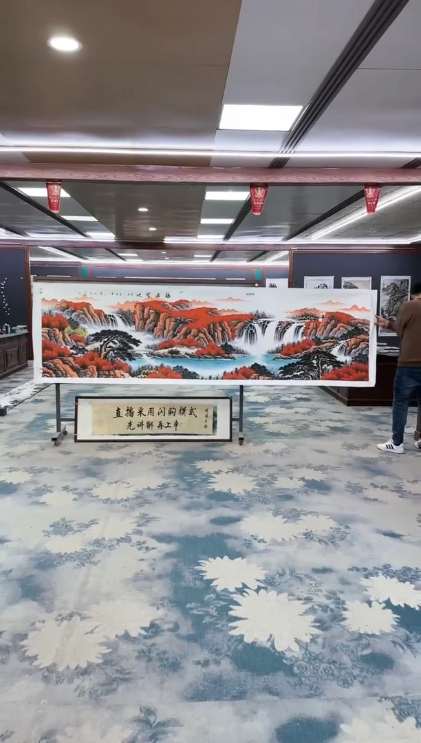 【闪购商品】绘画z刘雪红-山水国画-小丈二