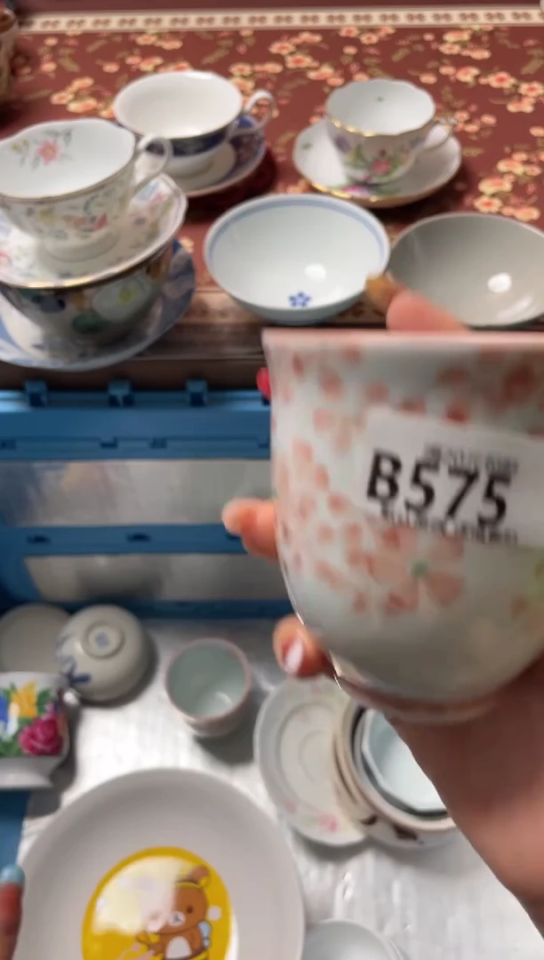 瓷片?****?瓷器瓷器B575