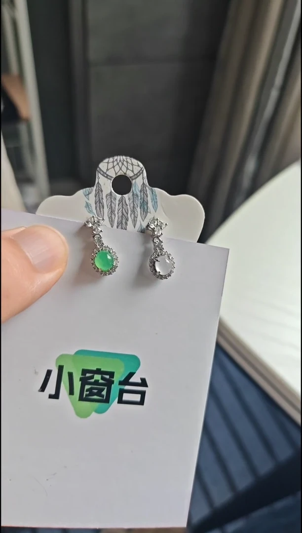 银S925镶嵌翡翠耳饰翡翠耳饰S925银镶嵌