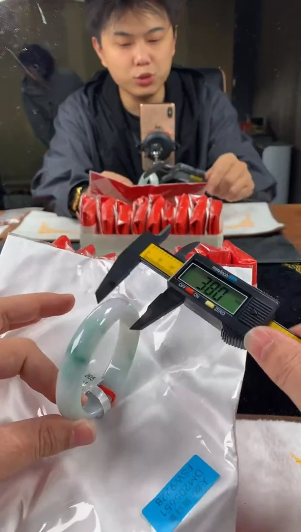 未镶嵌定制翡翠5087毛货不退不换58-59