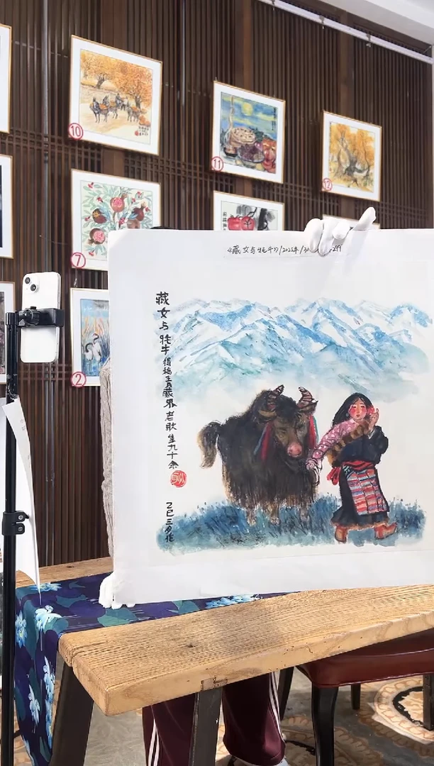 版画耿玉琨名章限量版画S