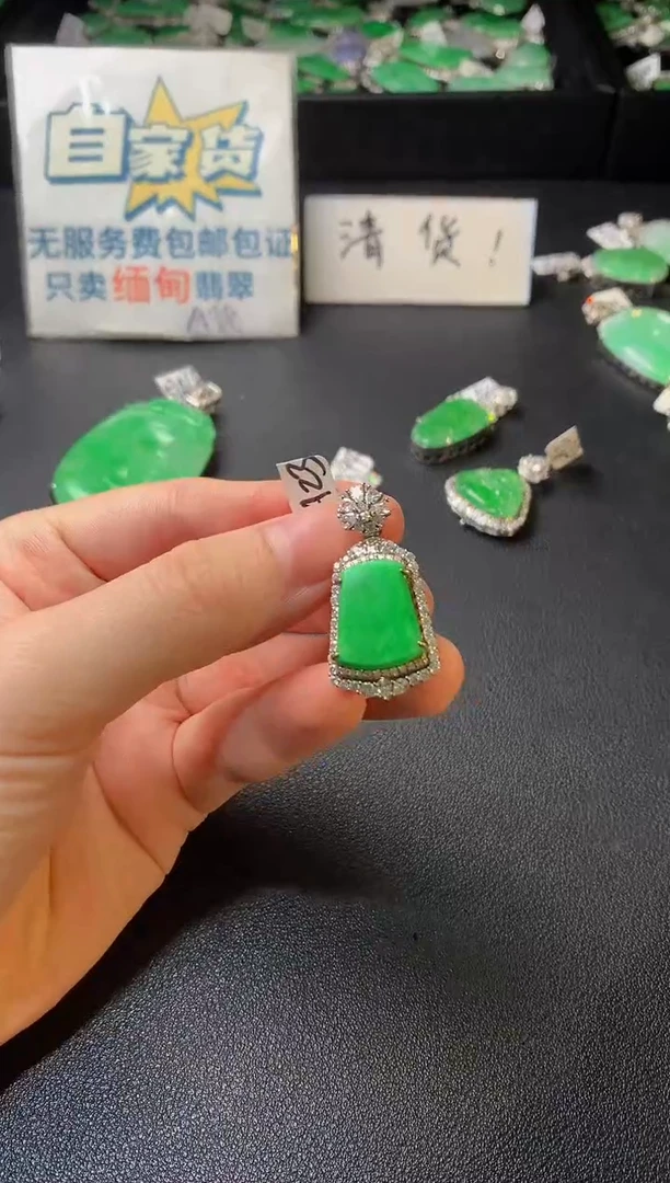 颈饰银S925镶嵌翡翠翡翠