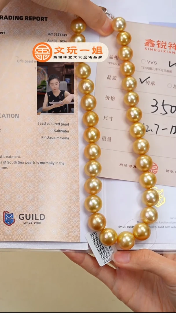 未镶嵌海水珍珠手链圼*昙珍珠