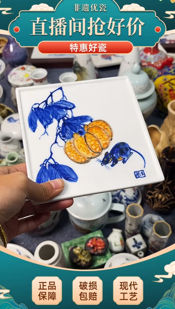 陶瓷陶瓷陶瓷陶瓷陶瓷