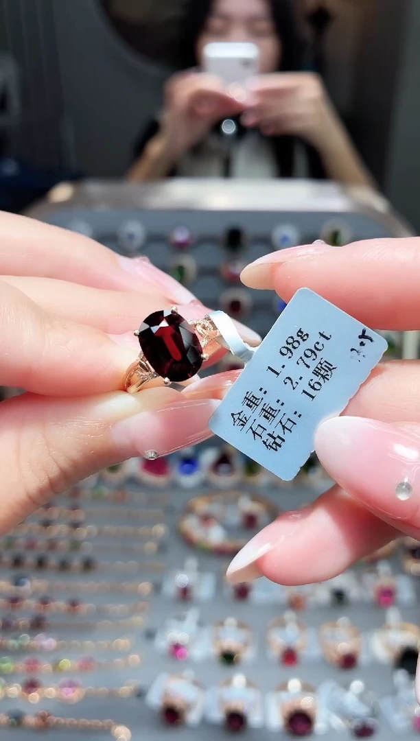 18K金镶嵌戒指碧玺2.79.