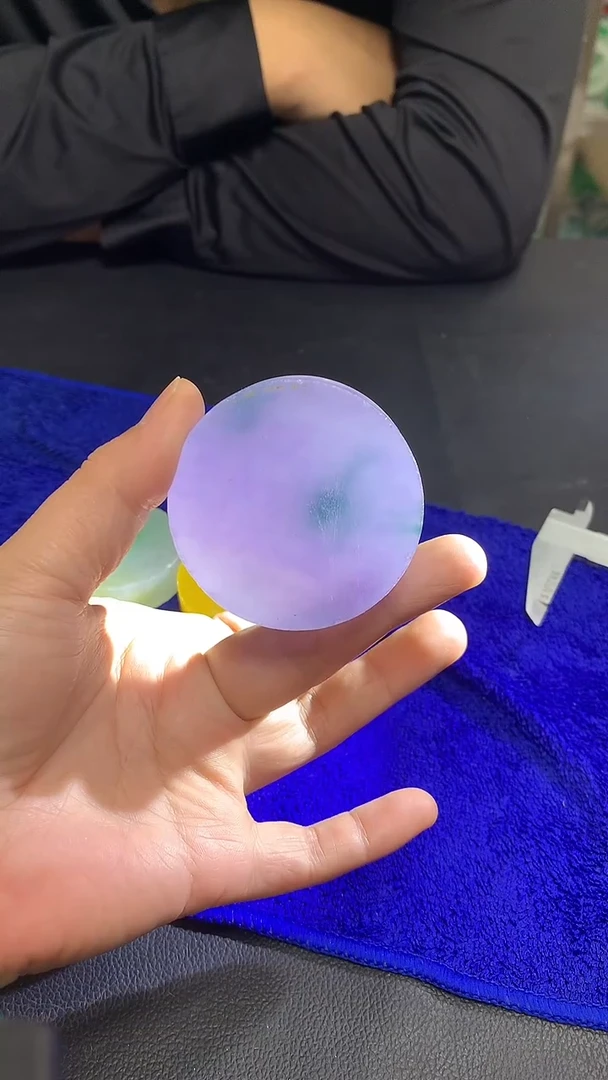 玉冰紫底蓝花边角毛胚