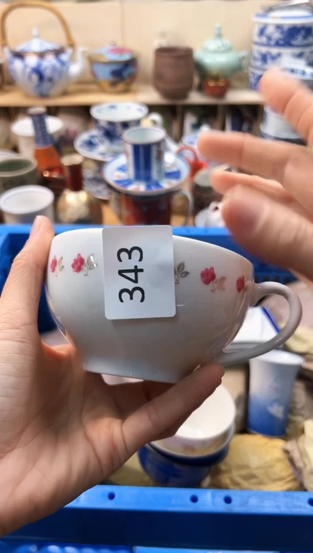 瓷片素**颜          343