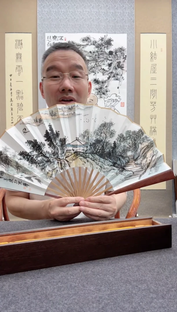 书法宋涛        王玉东