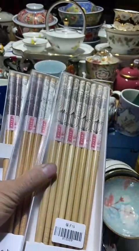瓷片111111111111@@1