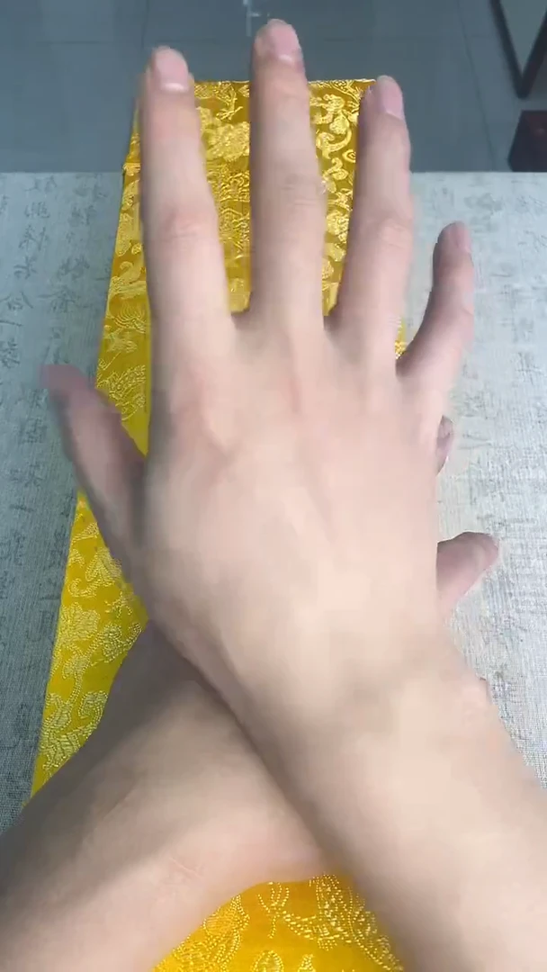 书法 新粉专属福利