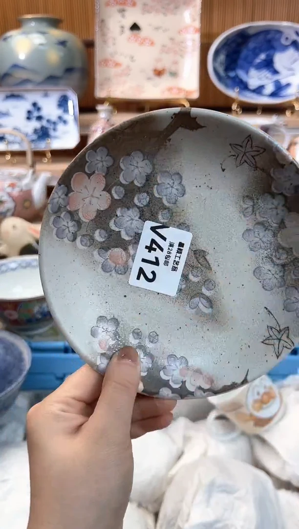 瓷片羊*412V瓷器默认微瑕