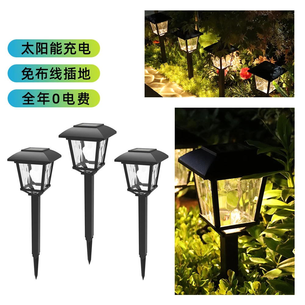 太阳能草坪投影灯家用落地氛围灯别墅花园户外防雨花纹景观夹道灯