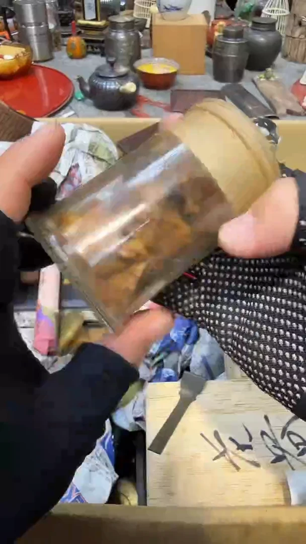 瓷片瓷瓷瓷瓷瓷瓷瓷瓷瓷瓷