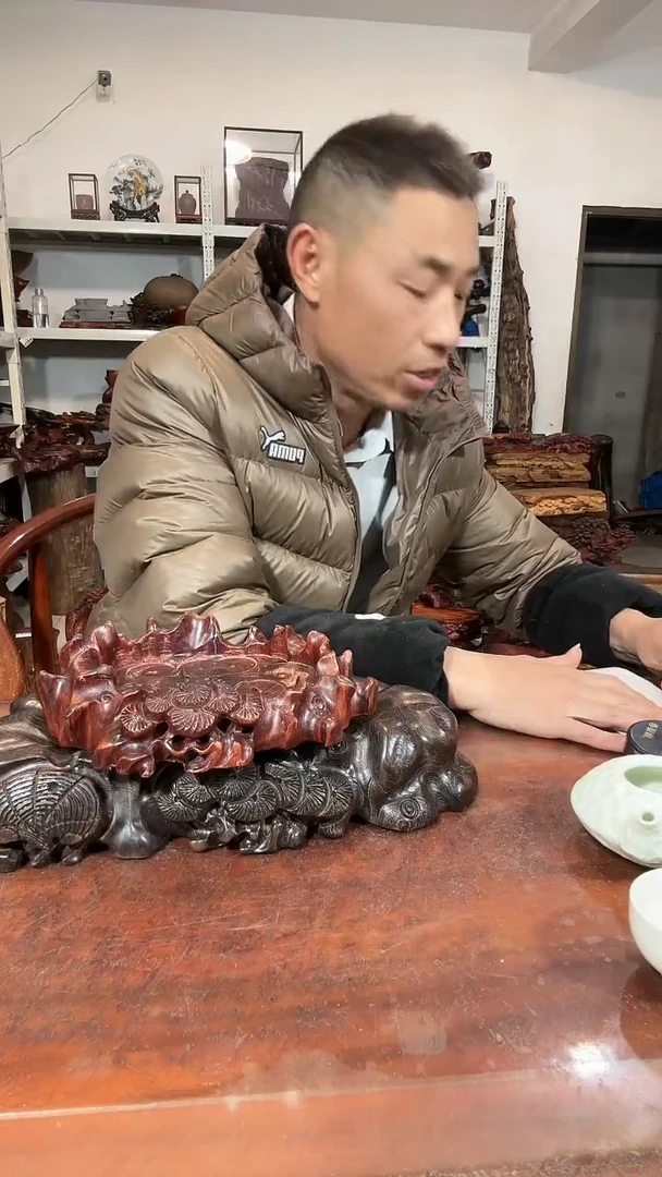 木I*E红木随形创意底座yyds