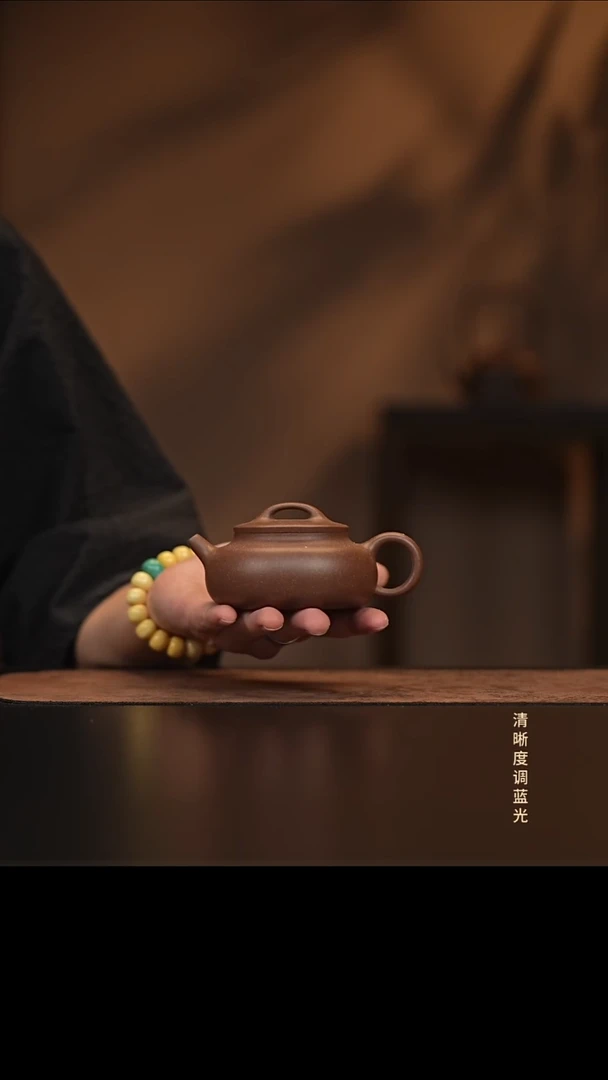 允禾斋  紫砂壶  过桥扁腹