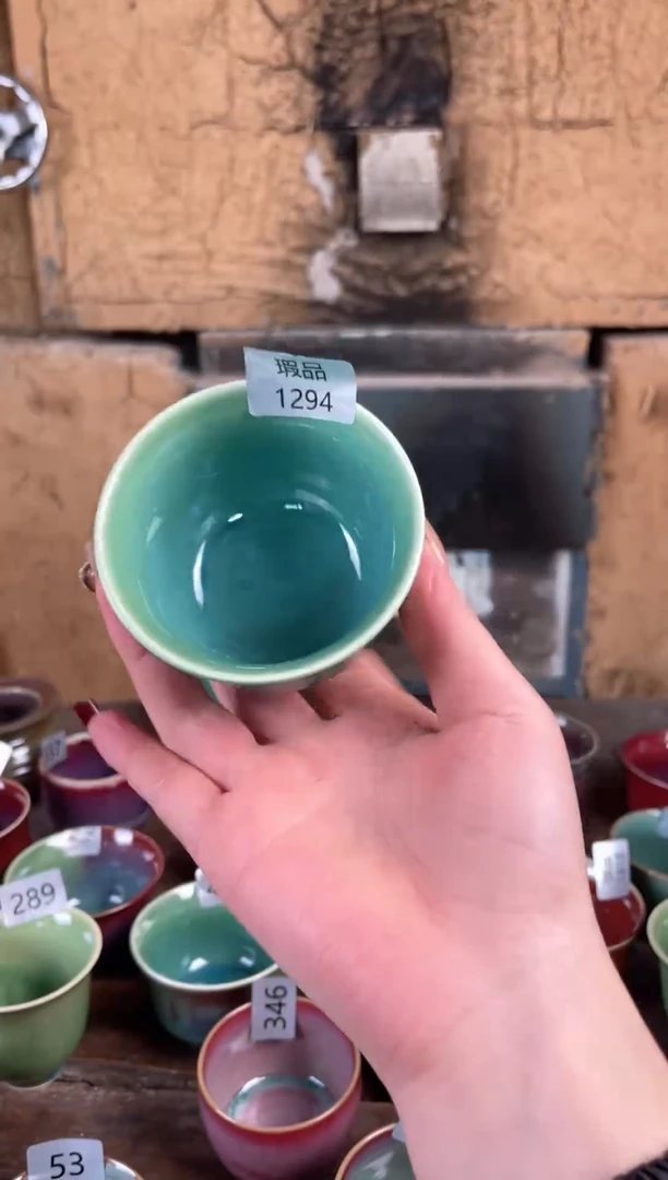 【闪购商品】摆件钧瓷茶器窑变精品摆件