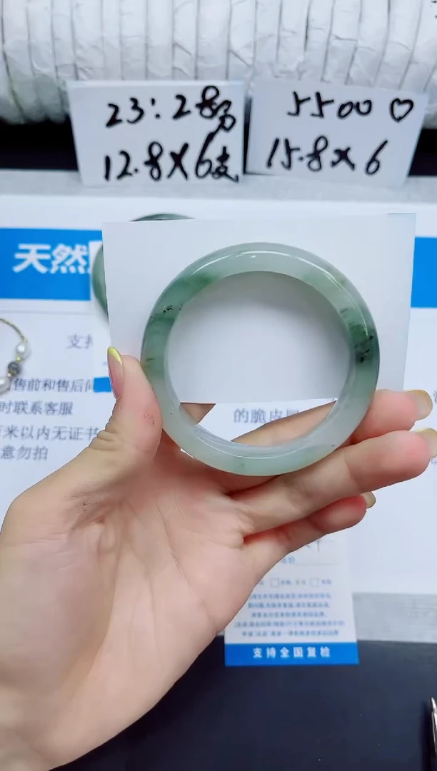 石英质玉手镯未镶嵌161/54
