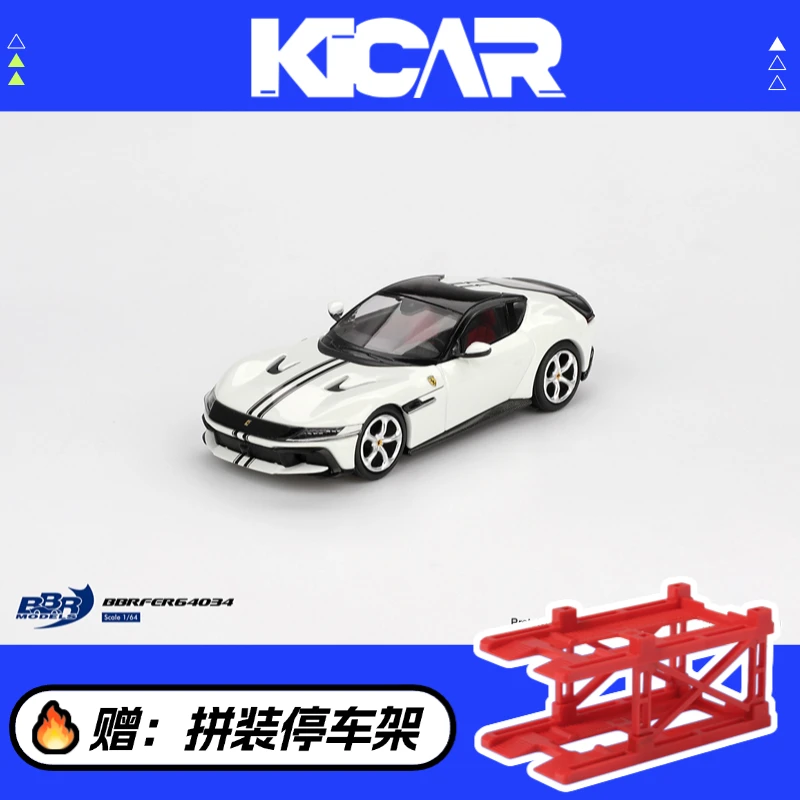 【预售】BBR 1:64 法拉利Ferrari 12 白色 合金汽车模型