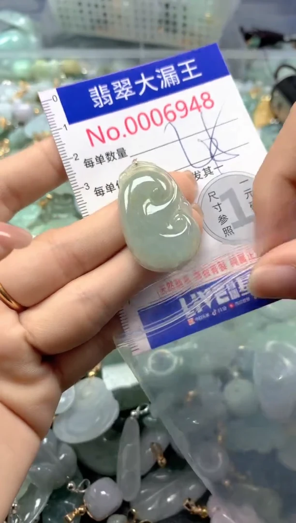 颈饰未镶嵌翡翠6948