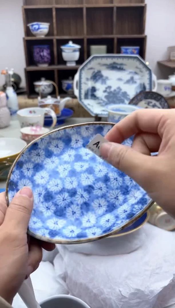 【闪购商品】碟605............