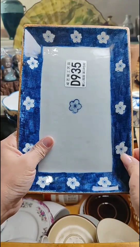 瓷片是**呀935瓷片瓷片瓷片瓷片