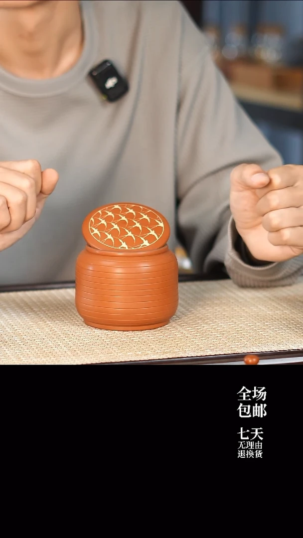 手工艺品琉璃云水山涧建水紫陶 031 花生罐  复烧 醒茶罐
