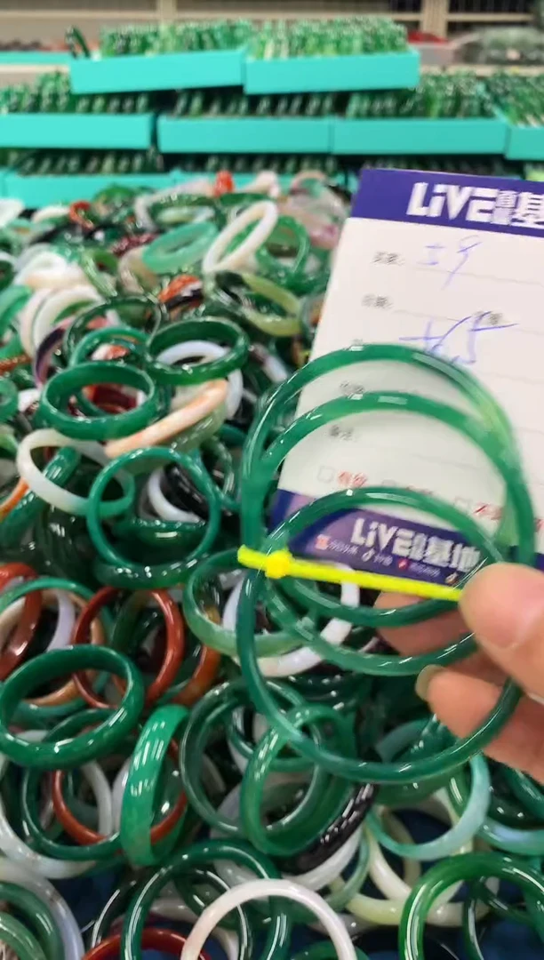 手镯玛瑙/玉髓未镶嵌59