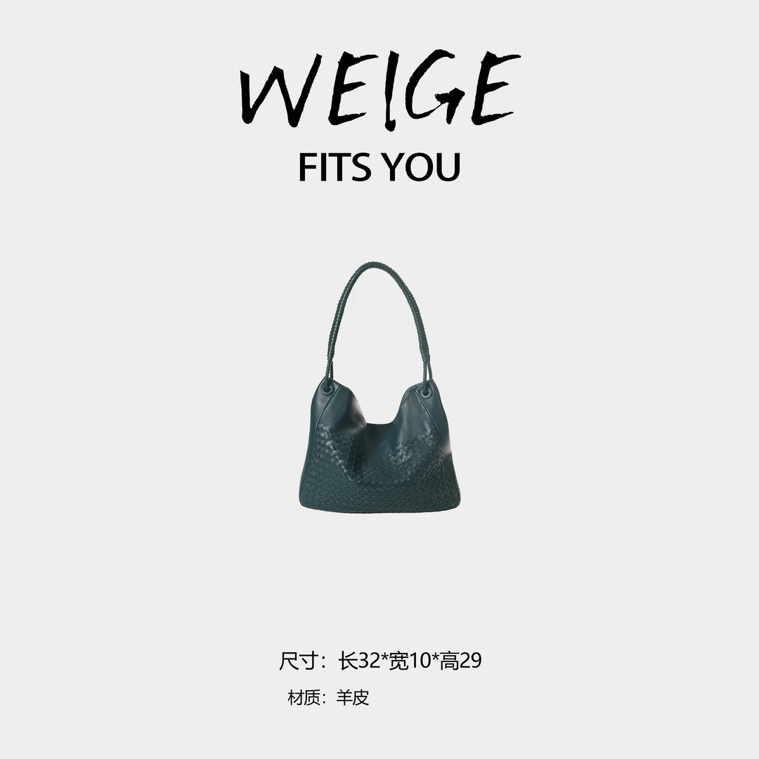 WEIGE【BV托特包】进口羊皮 手提单肩斜挎包BV10141-油画蓝