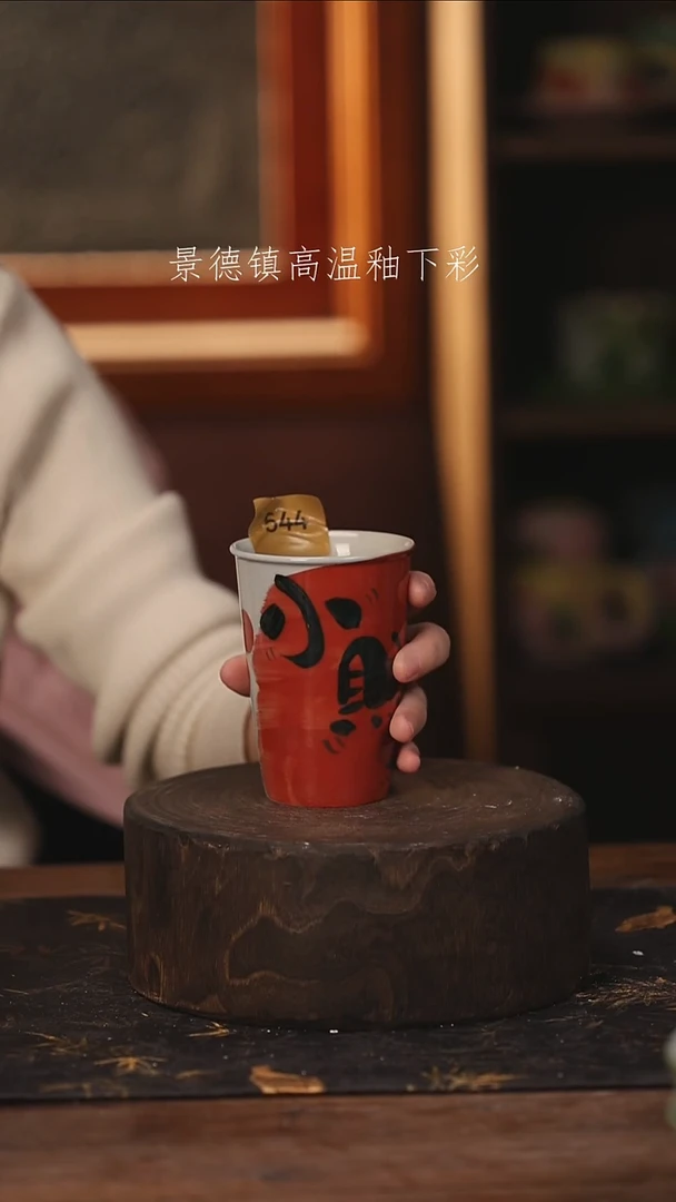 陶瓷景德镇高温釉下手绘陶瓷@L544@
