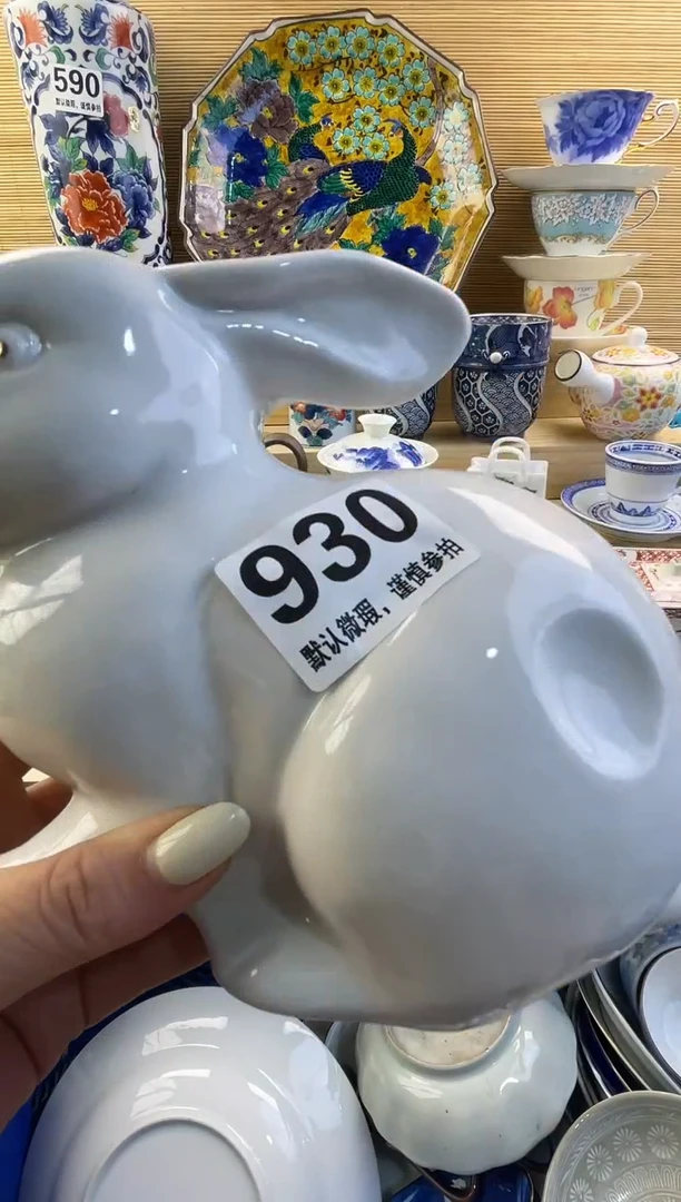 摆件心**镜摆件瓷器瓷器瓷器