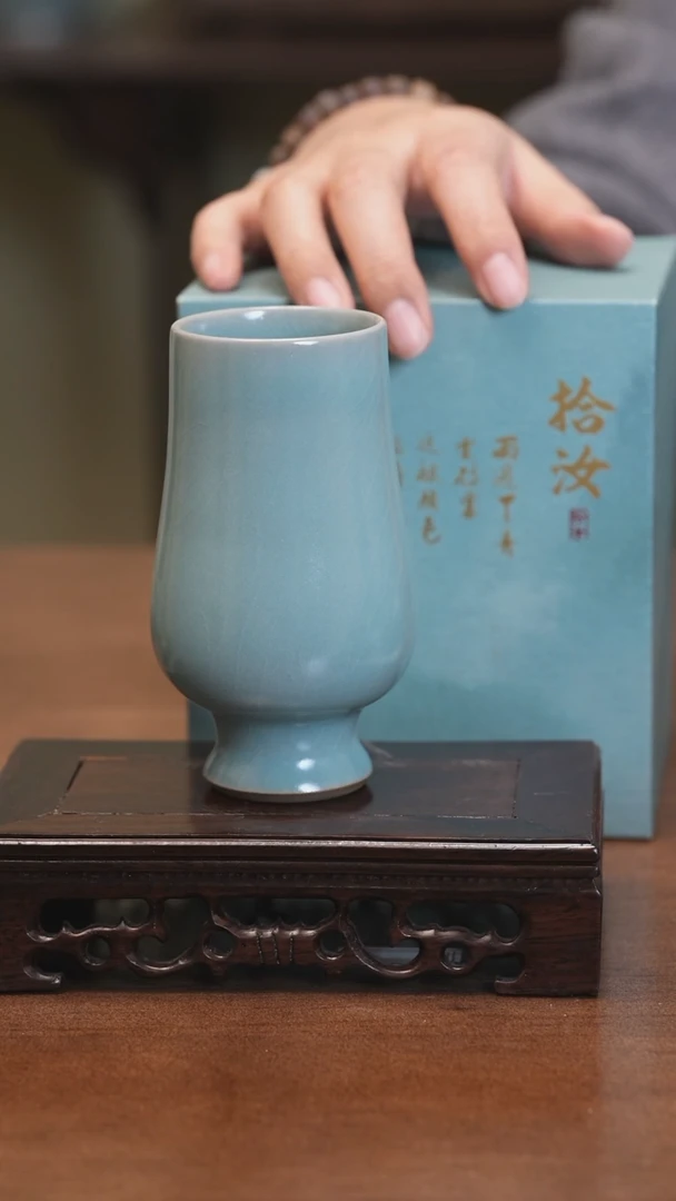 【闪购商品】Y宝丰宋官窑原产地汝瓷凯恩杯