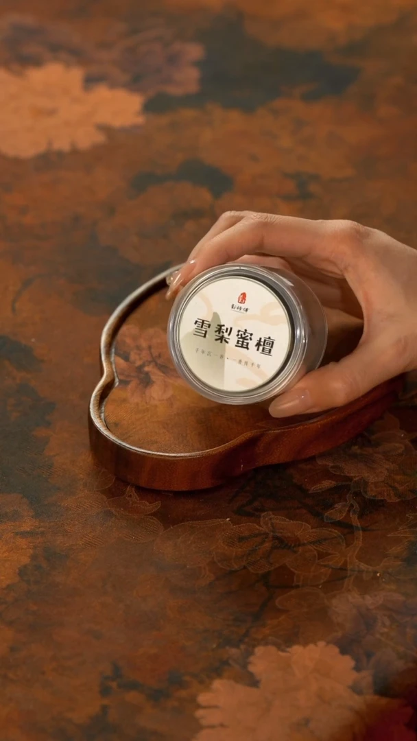 【闪购商品】11留器茶斋高货瓷器@@JX127