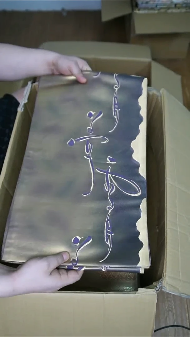 织绣小**拼织锦20六通。