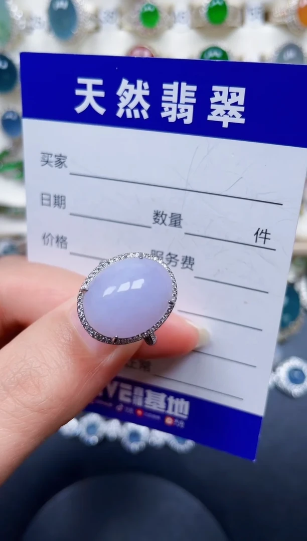 银S925镶嵌戒指翡翠255