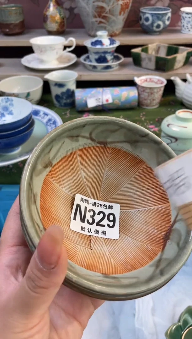 杯瓷器瓷器瓷器瓷器N329