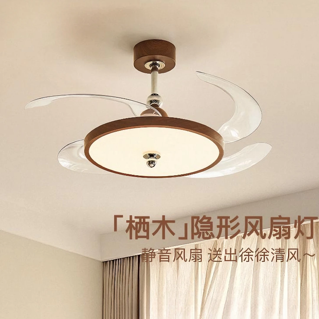 隐形风扇灯中古餐厅奶油风极简复古客厅卧室护眼大风力吊扇吸顶灯