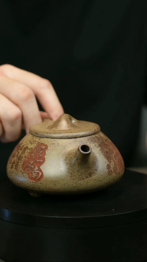 茶壶紫砂众**林H1918李琴江南景州石瓢